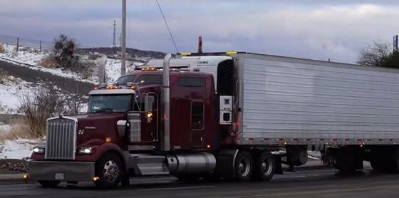 الشاحنات العالمية السريعة من الصين إلى بولندا