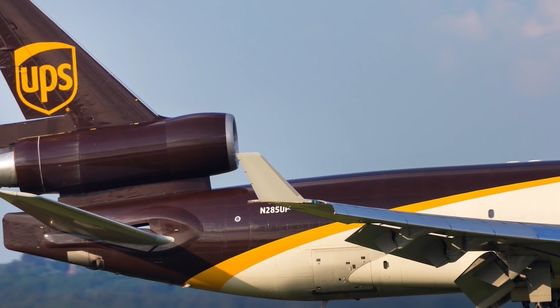 موثوقة UPS الشحن الدولي في جميع أنحاء العالم مع فحص البضائع