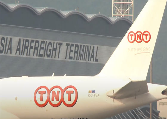 DHL الدولية الشحن الجوي التسليم الخدمات اللوجستية الجوية العالمية 5-8 أيام عمل