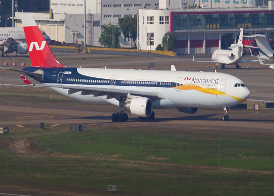 الشحن الجوي الدولي DHL