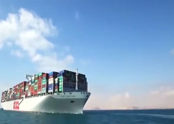 شركة LCL DDP للشحن البحري للشحن الصيني إلى المملكة المتحدة خدمة الخدمات اللوجستية من باب إلى باب