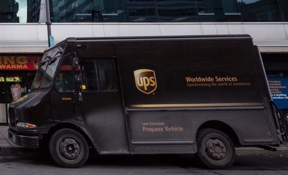 شركة إنفاي للشحنات (UPS) الشحن الدولي من قوانغتشو الصين إلى كندا